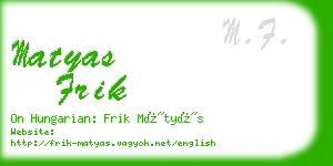 matyas frik business card